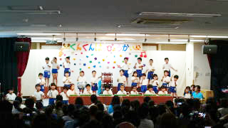 音楽発表会♪